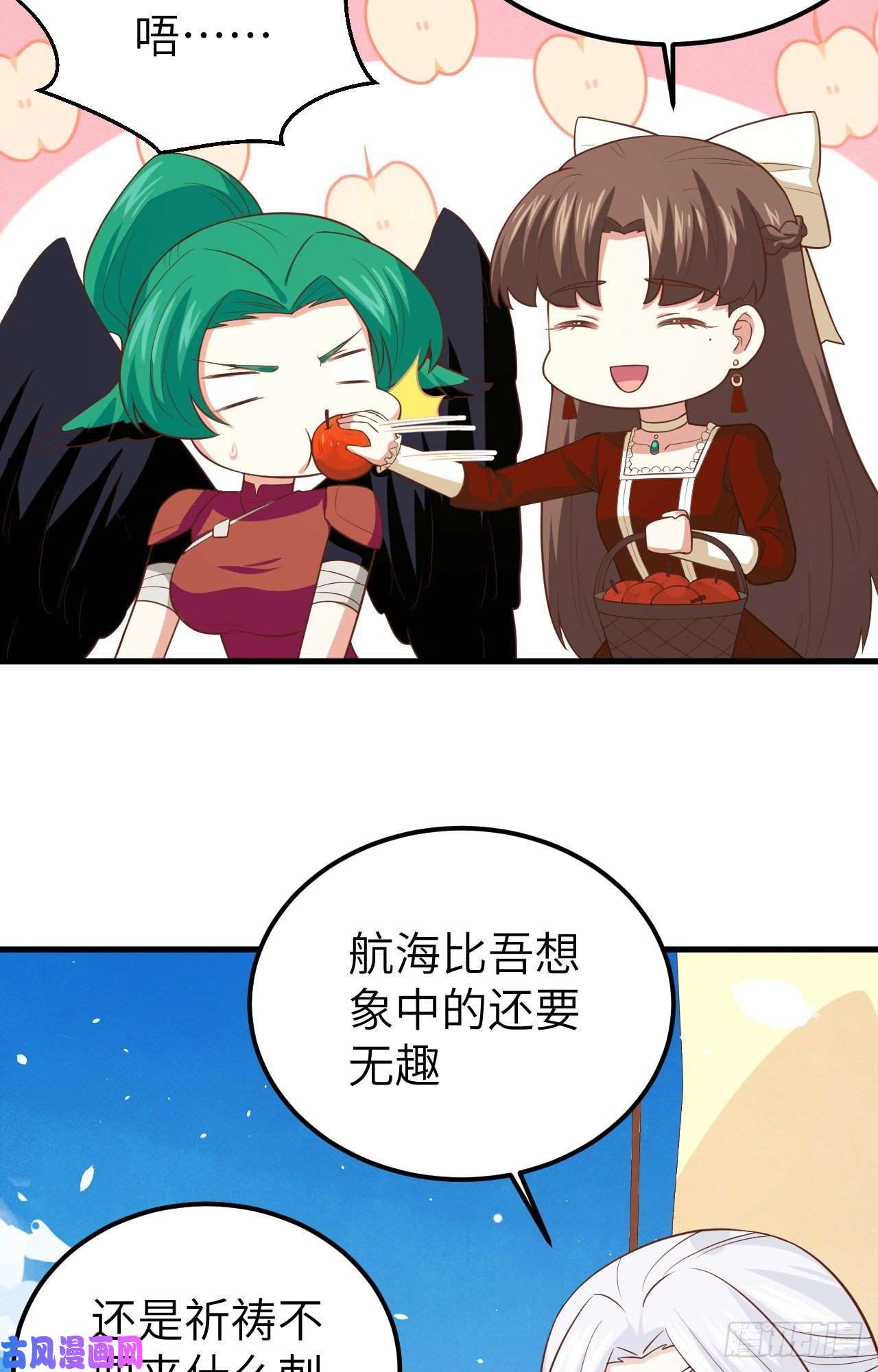 从今天开始当城主218 矮人之国
