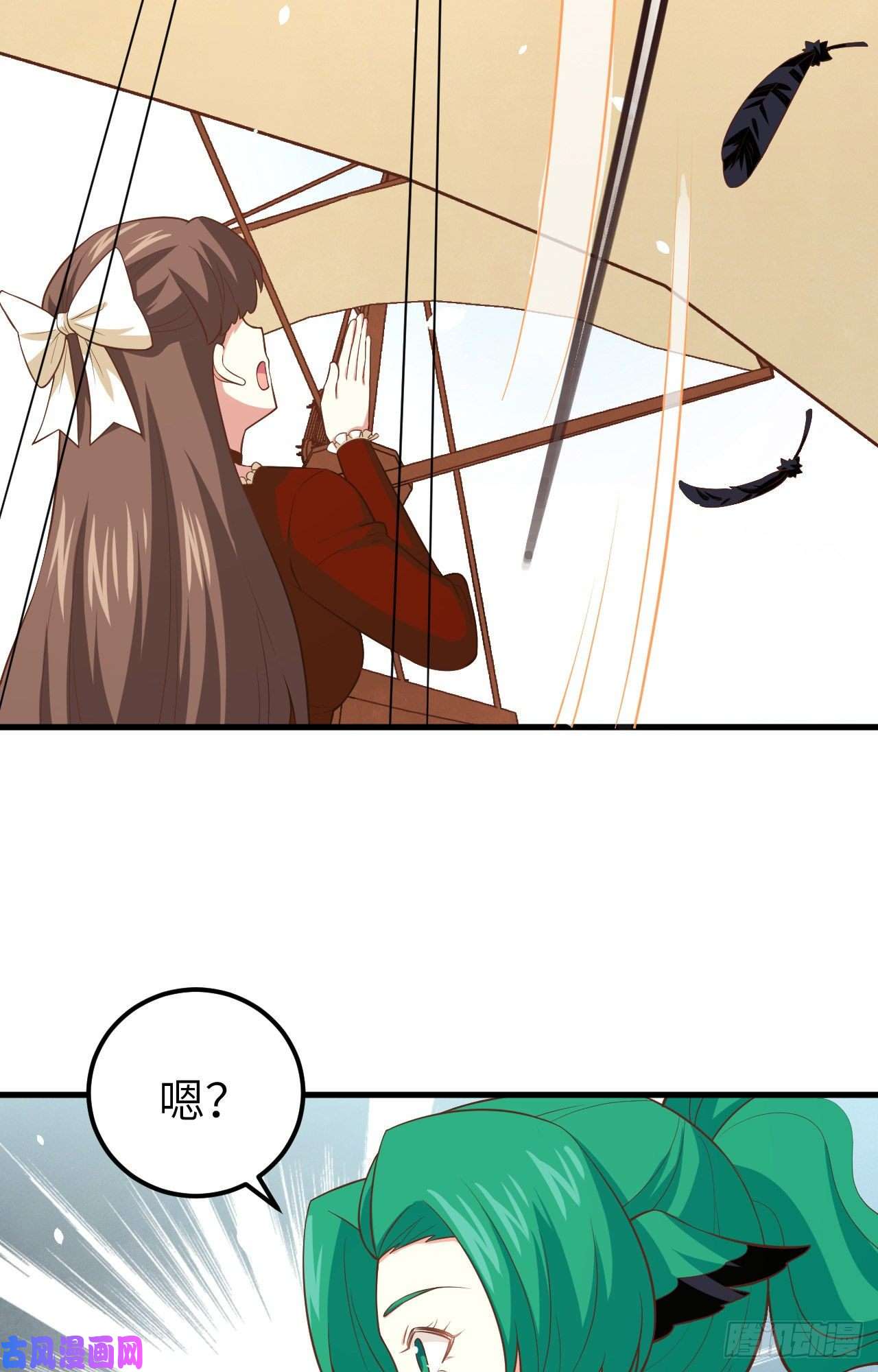 从今天开始当城主218 矮人之国