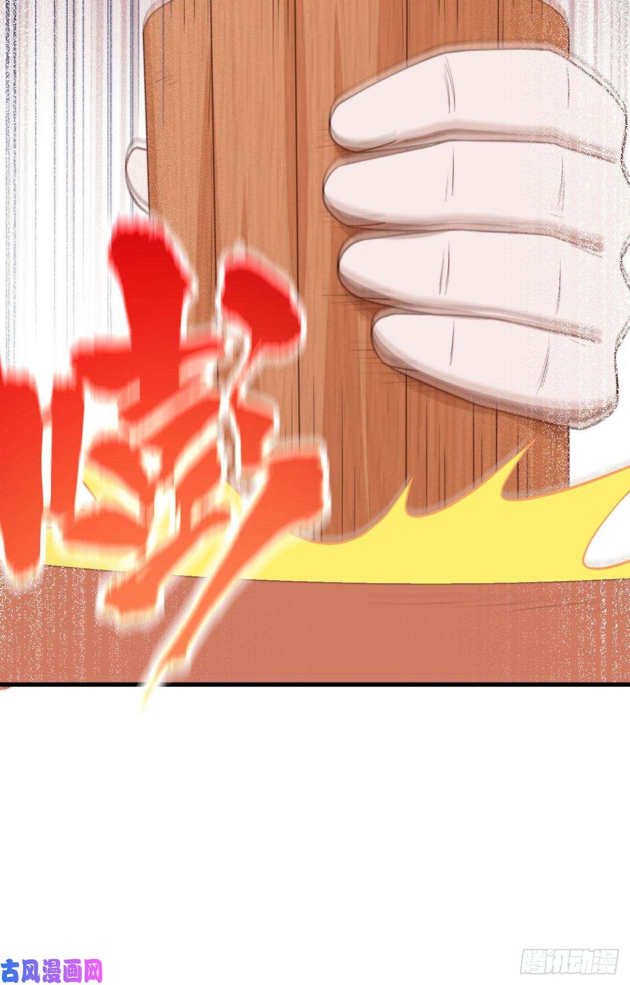 从今天开始当城主219 酒的魅力