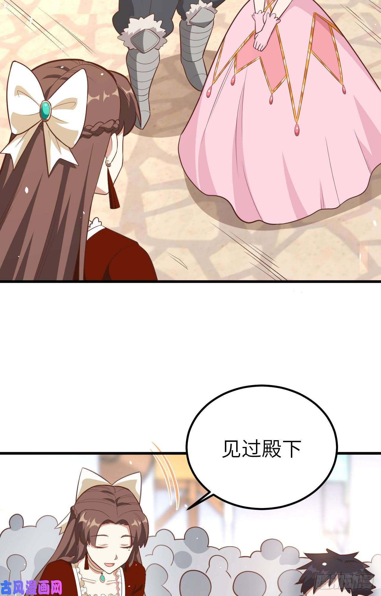 从今天开始当城主219 酒的魅力
