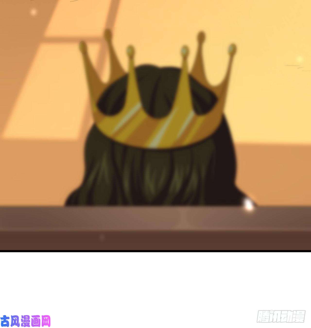 从今天开始当城主219 酒的魅力