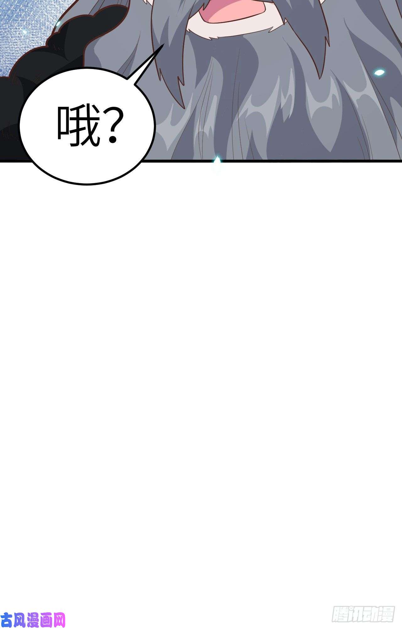 从今天开始当城主220 商讨