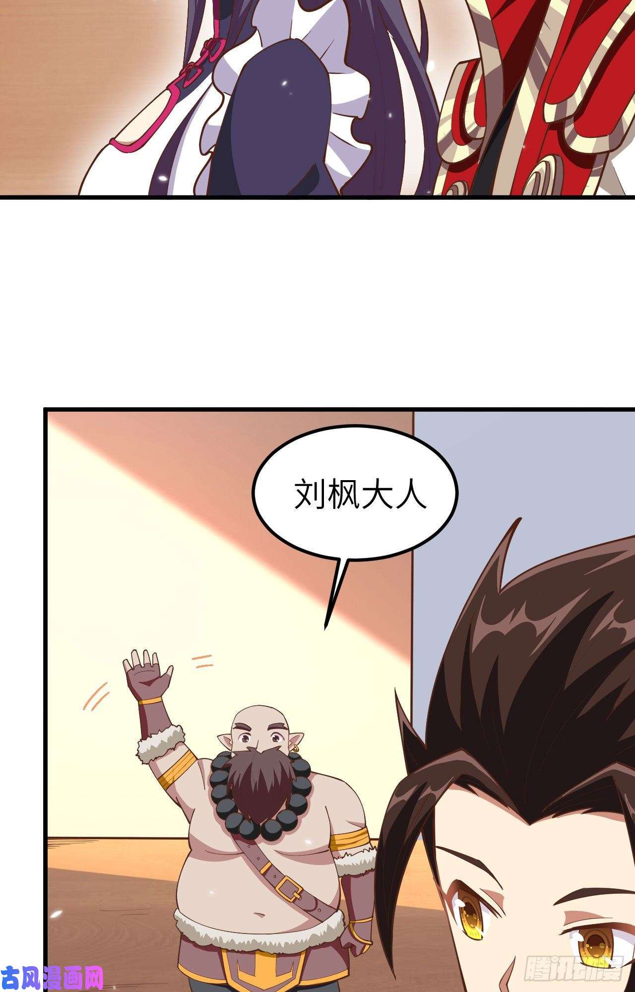 从今天开始当城主223 战前准备