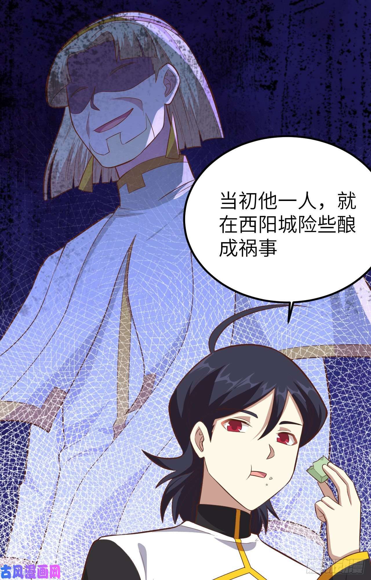 从今天开始当城主228 阻挠神主教