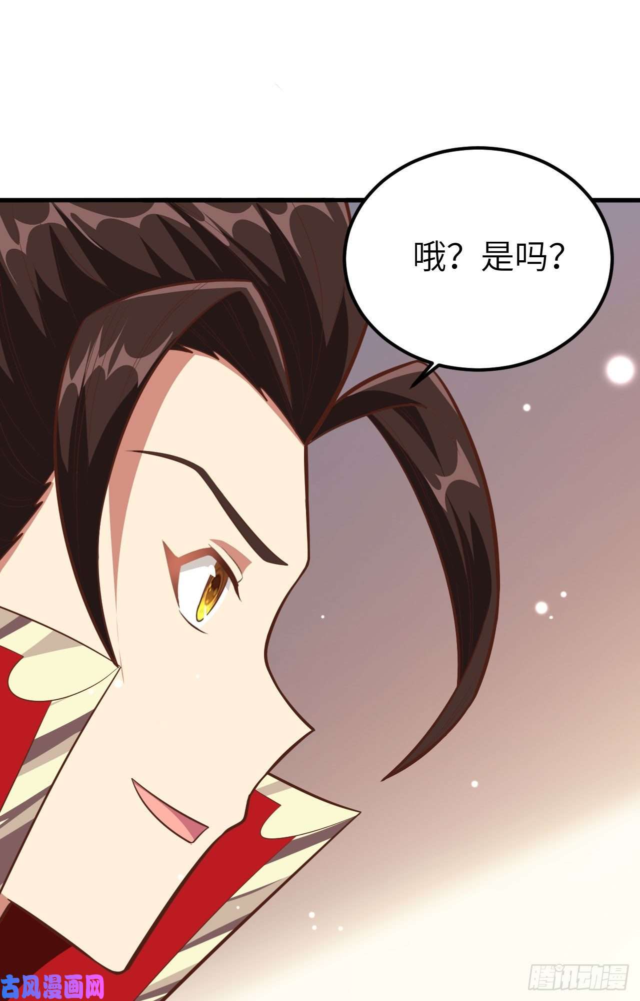 从今天开始当城主228 阻挠神主教