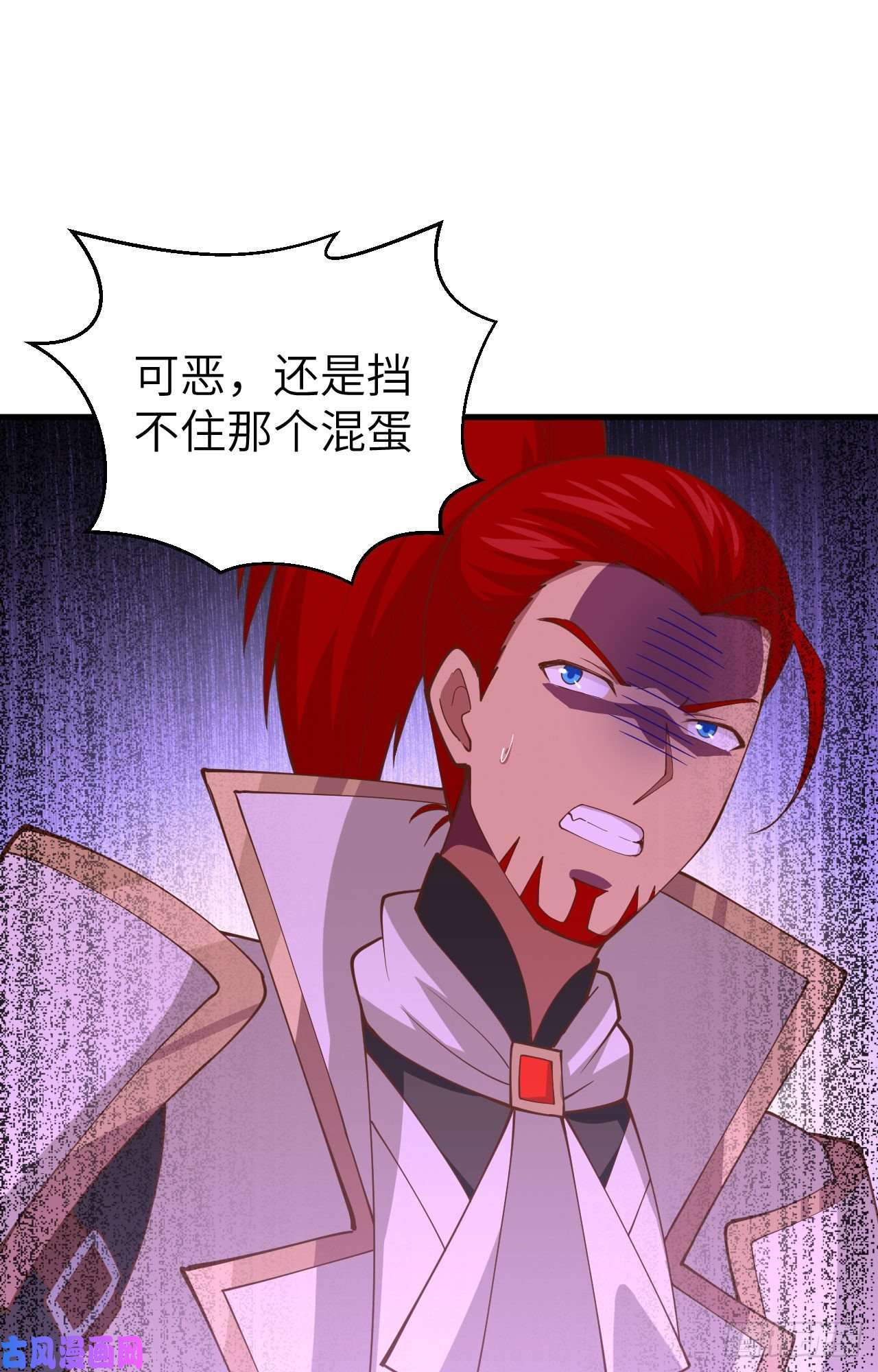 从今天开始当城主231 两王之战