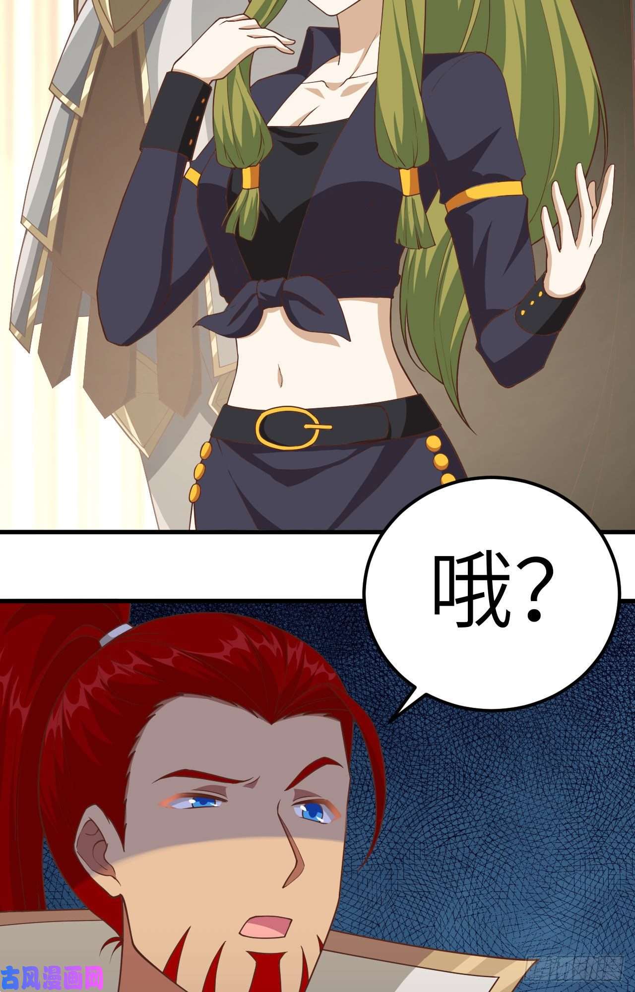 从今天开始当城主232 黑鸢尾的援助