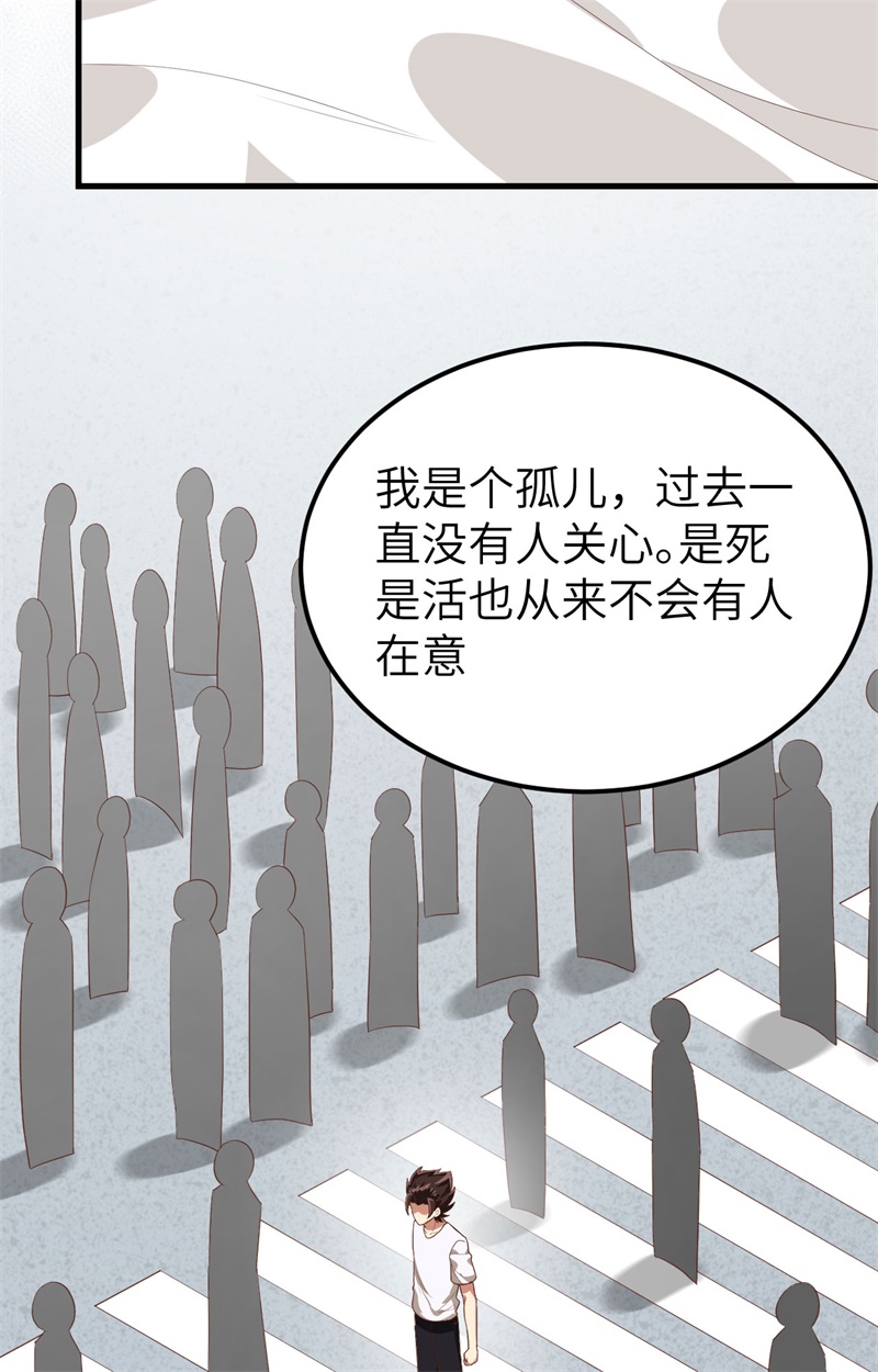 从今天开始当城主233 妮可夜话