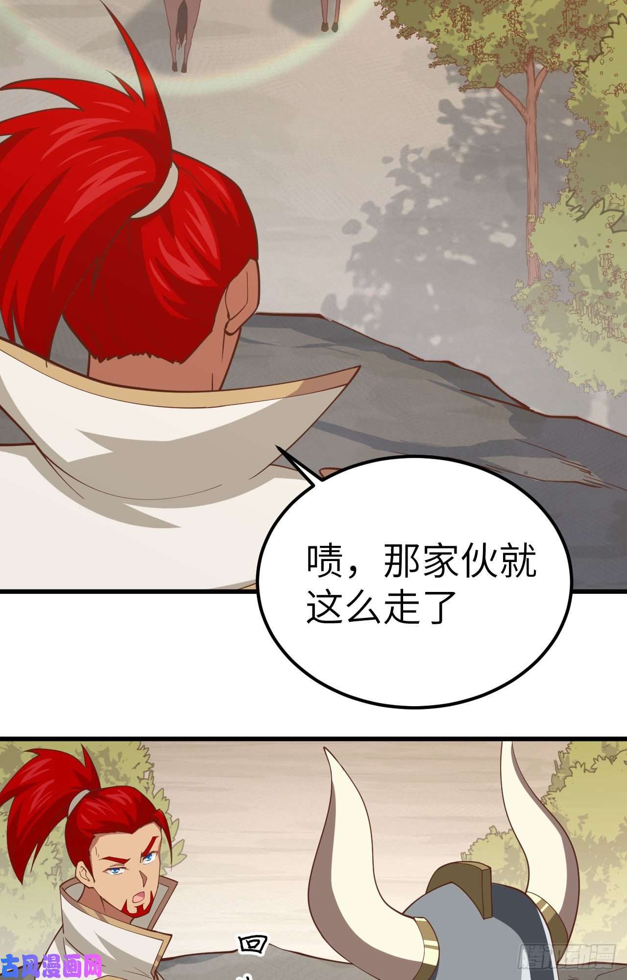 从今天开始当城主238 卢西亚的困局
