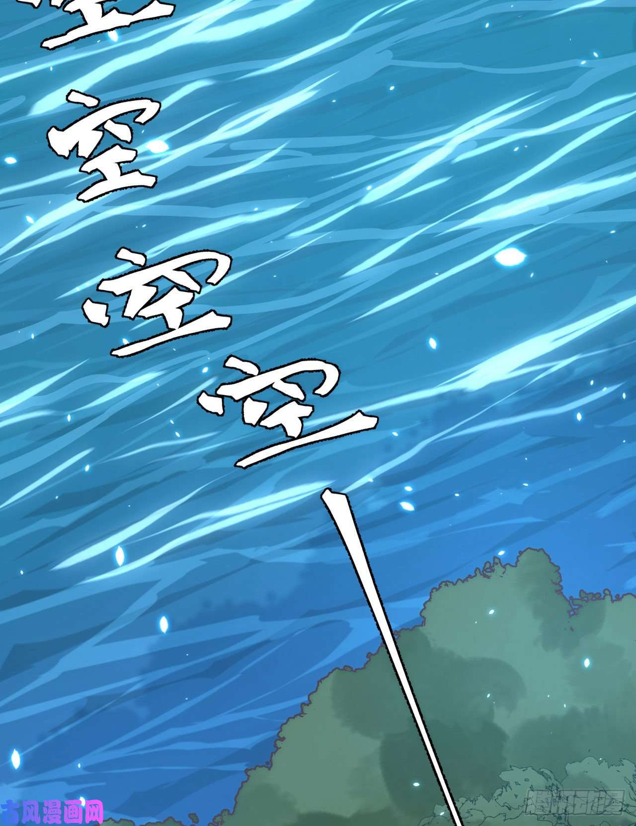 从今天开始当城主238 卢西亚的困局