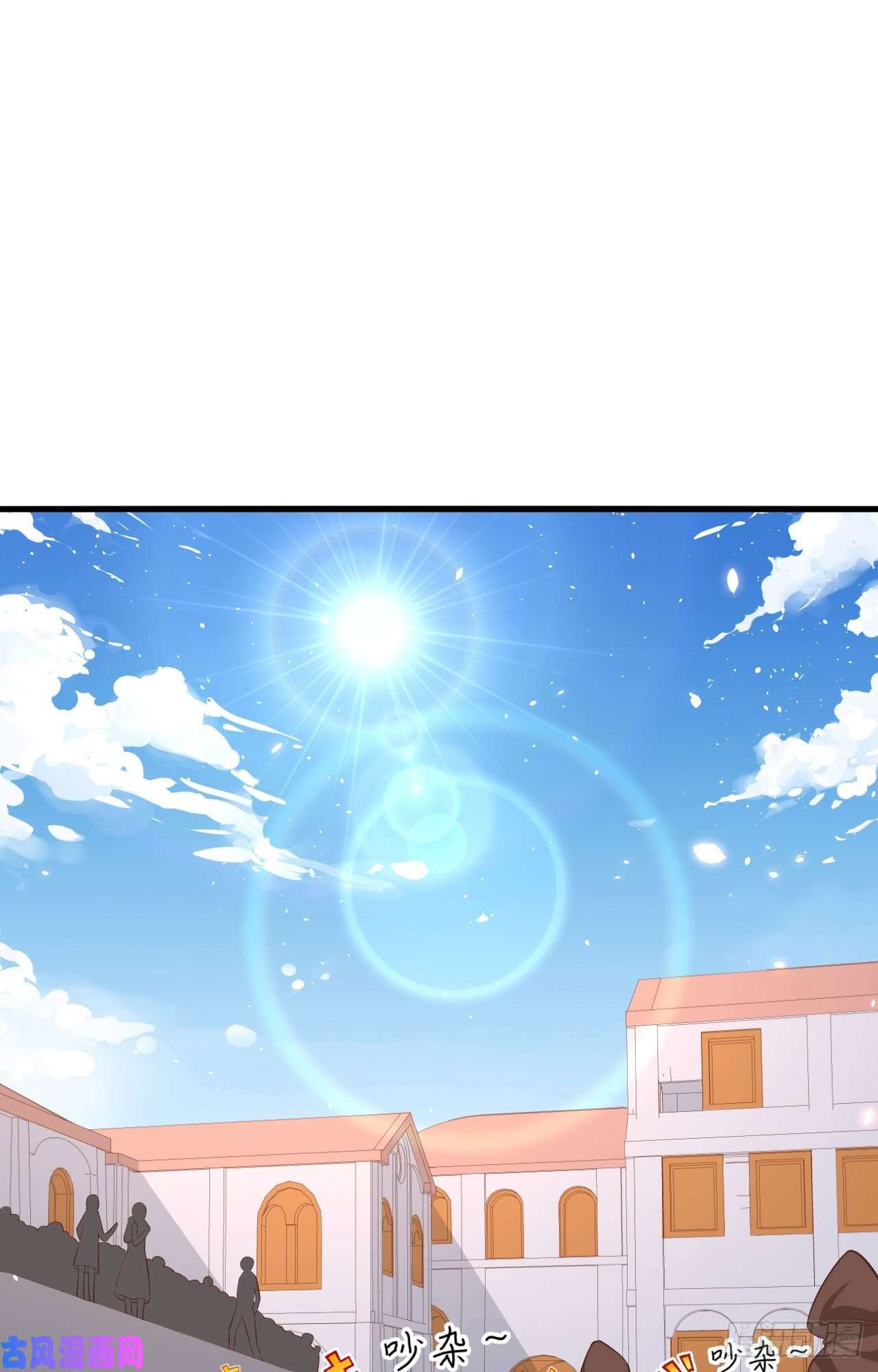从今天开始当城主239 下手的机会