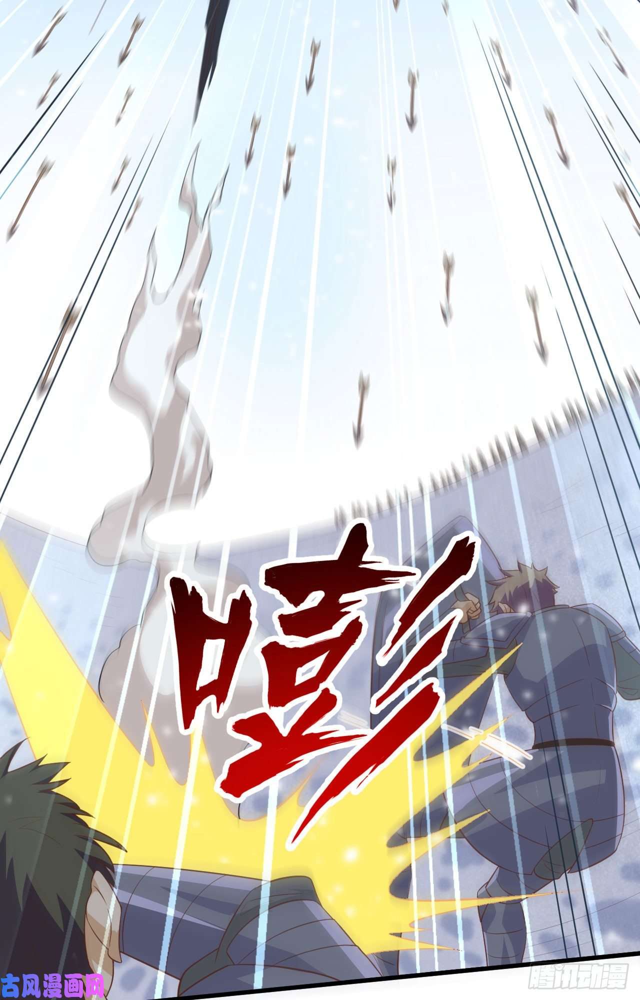 从今天开始当城主242 战格林纳
