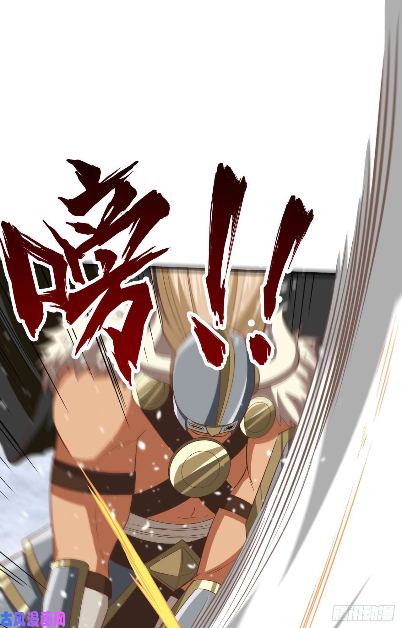 从今天开始当城主242 战格林纳