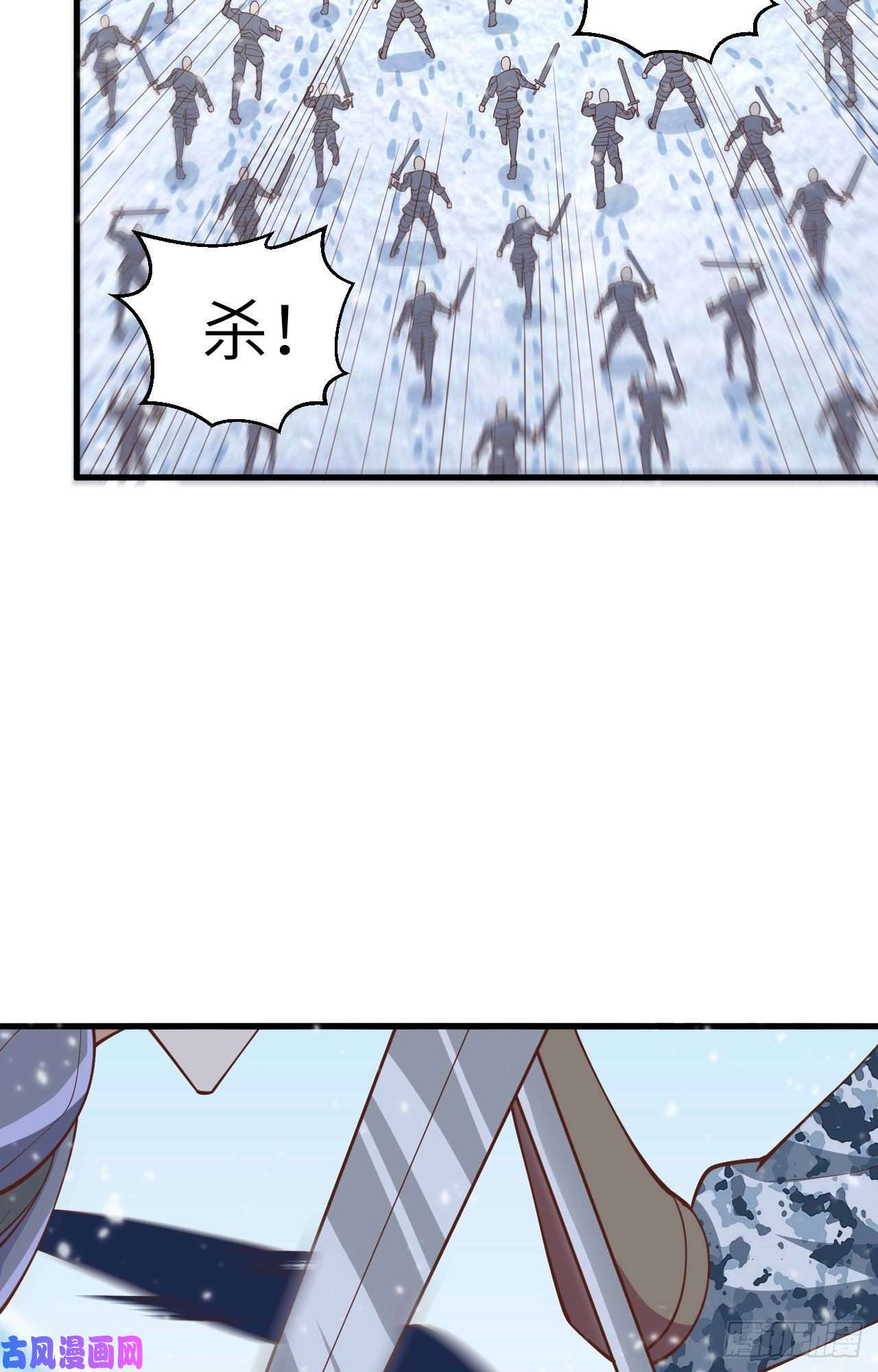 从今天开始当城主242 战格林纳