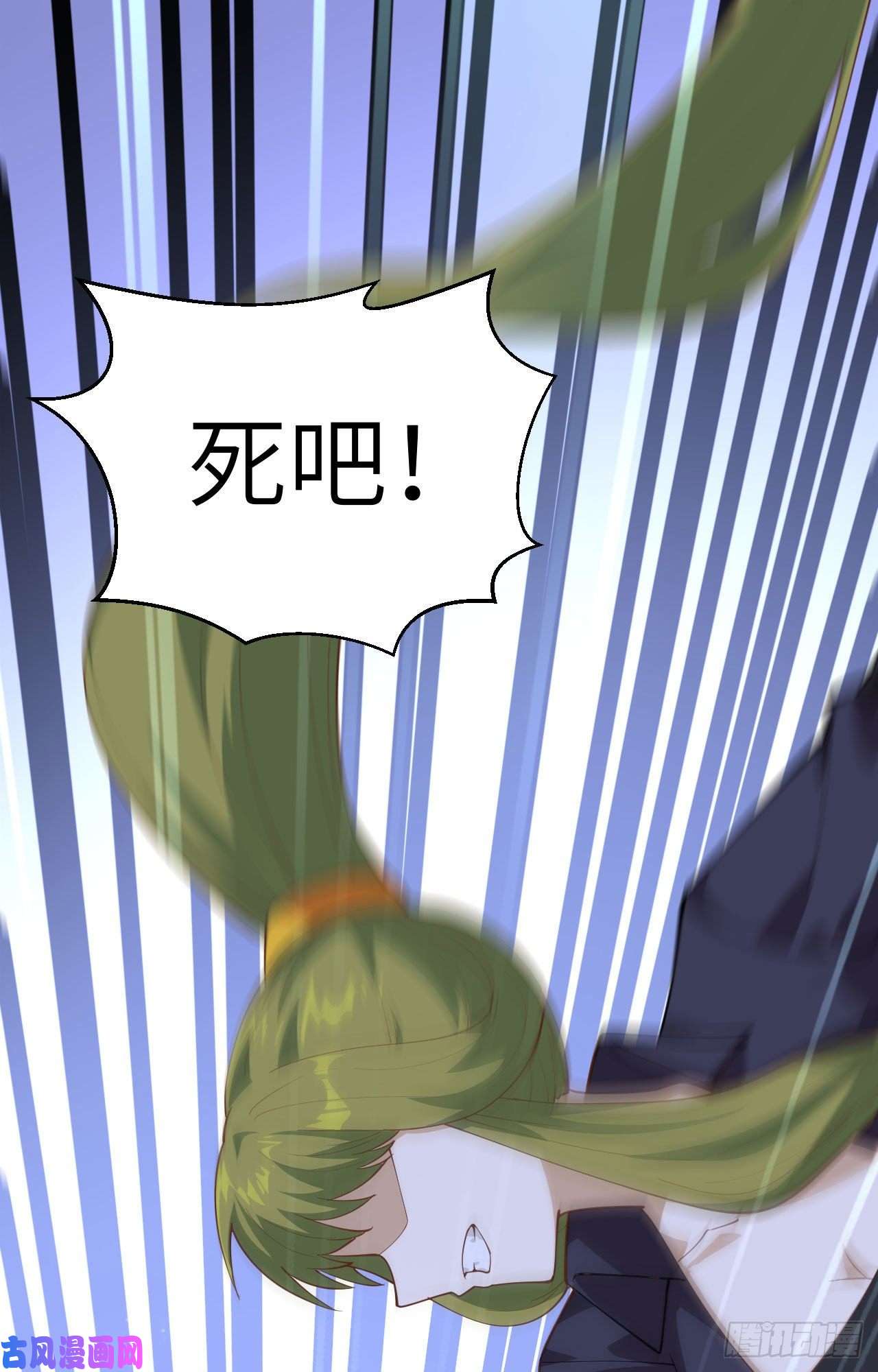 从今天开始当城主243 一面倒的战局