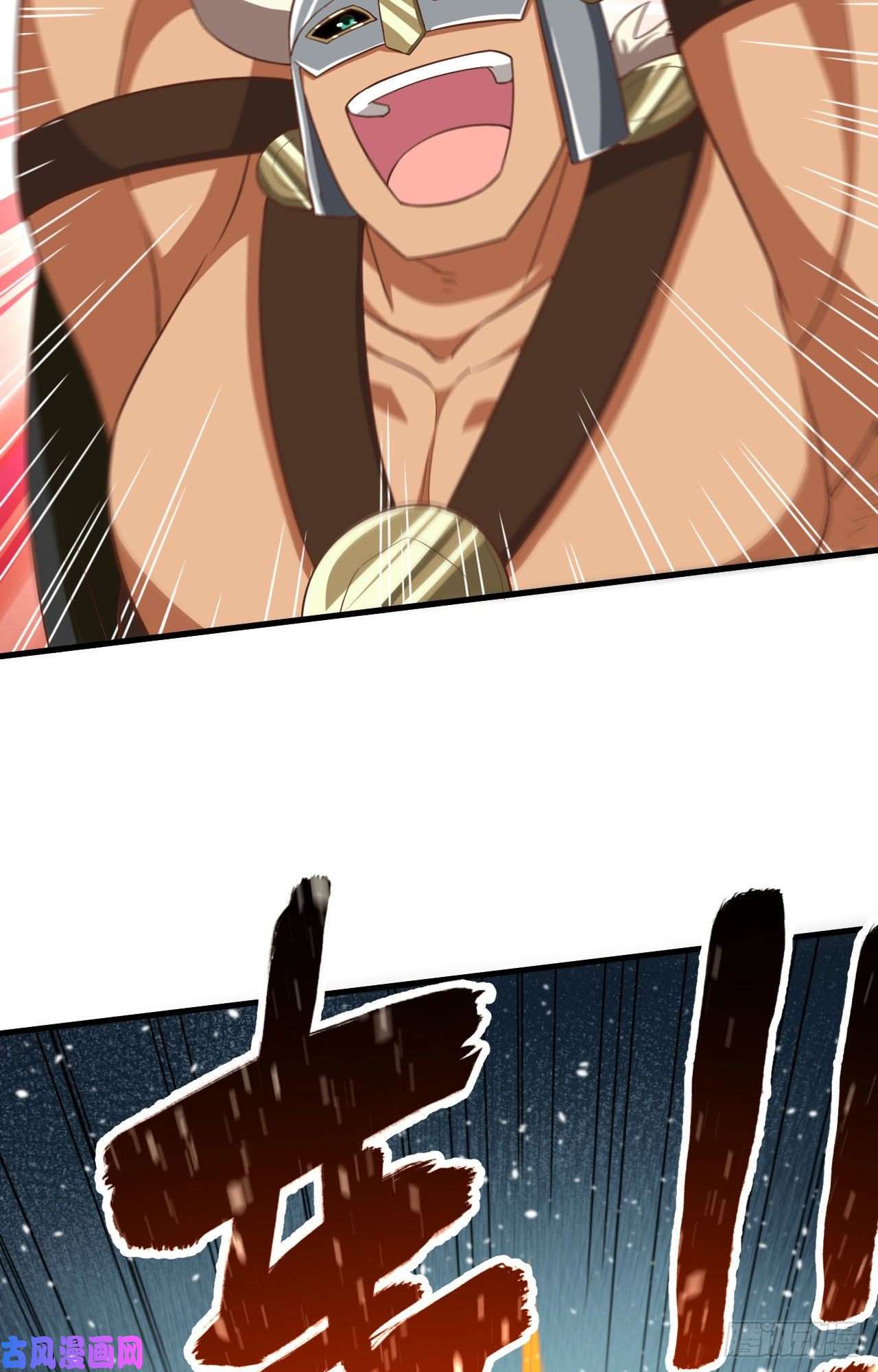 从今天开始当城主243 一面倒的战局