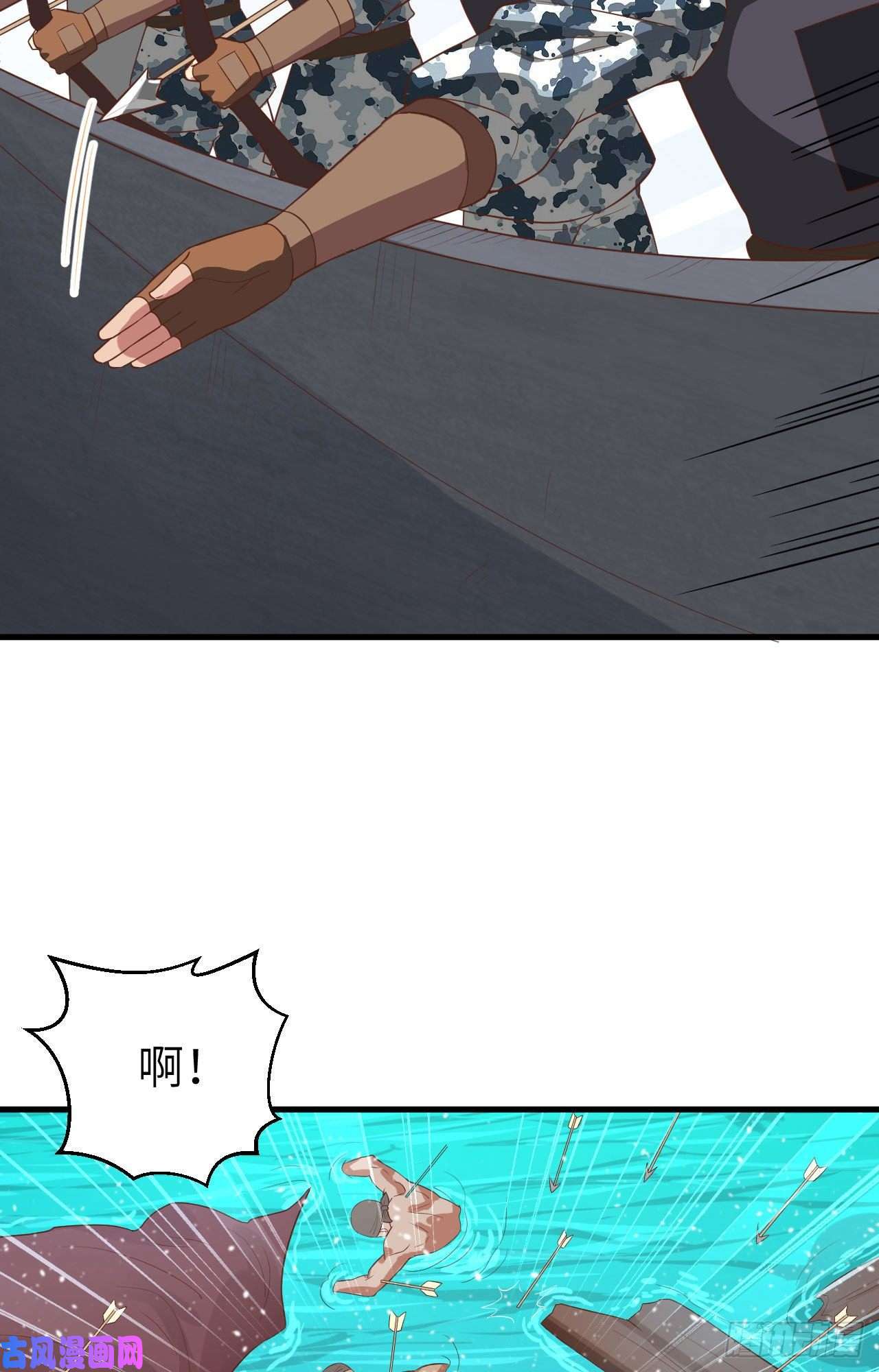 从今天开始当城主243 一面倒的战局