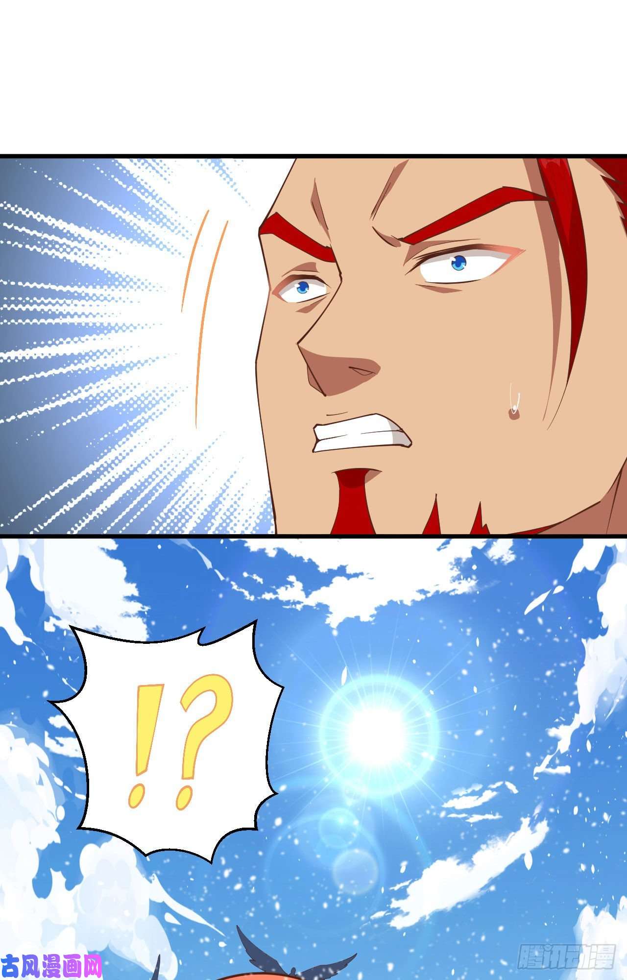 从今天开始当城主243 一面倒的战局