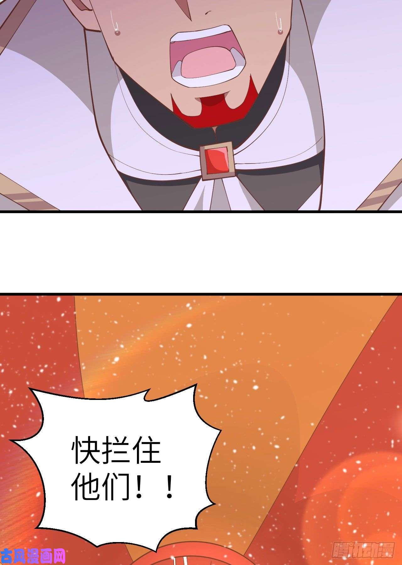 从今天开始当城主243 一面倒的战局