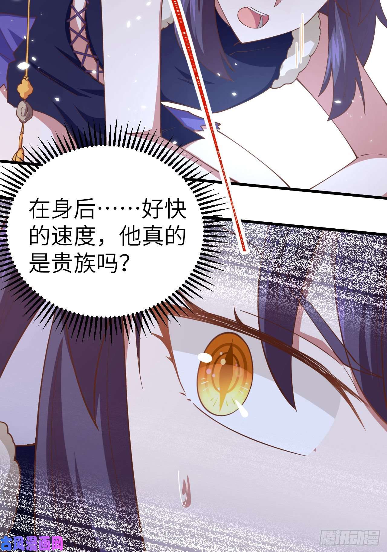 从今天开始当城主245 战局已定
