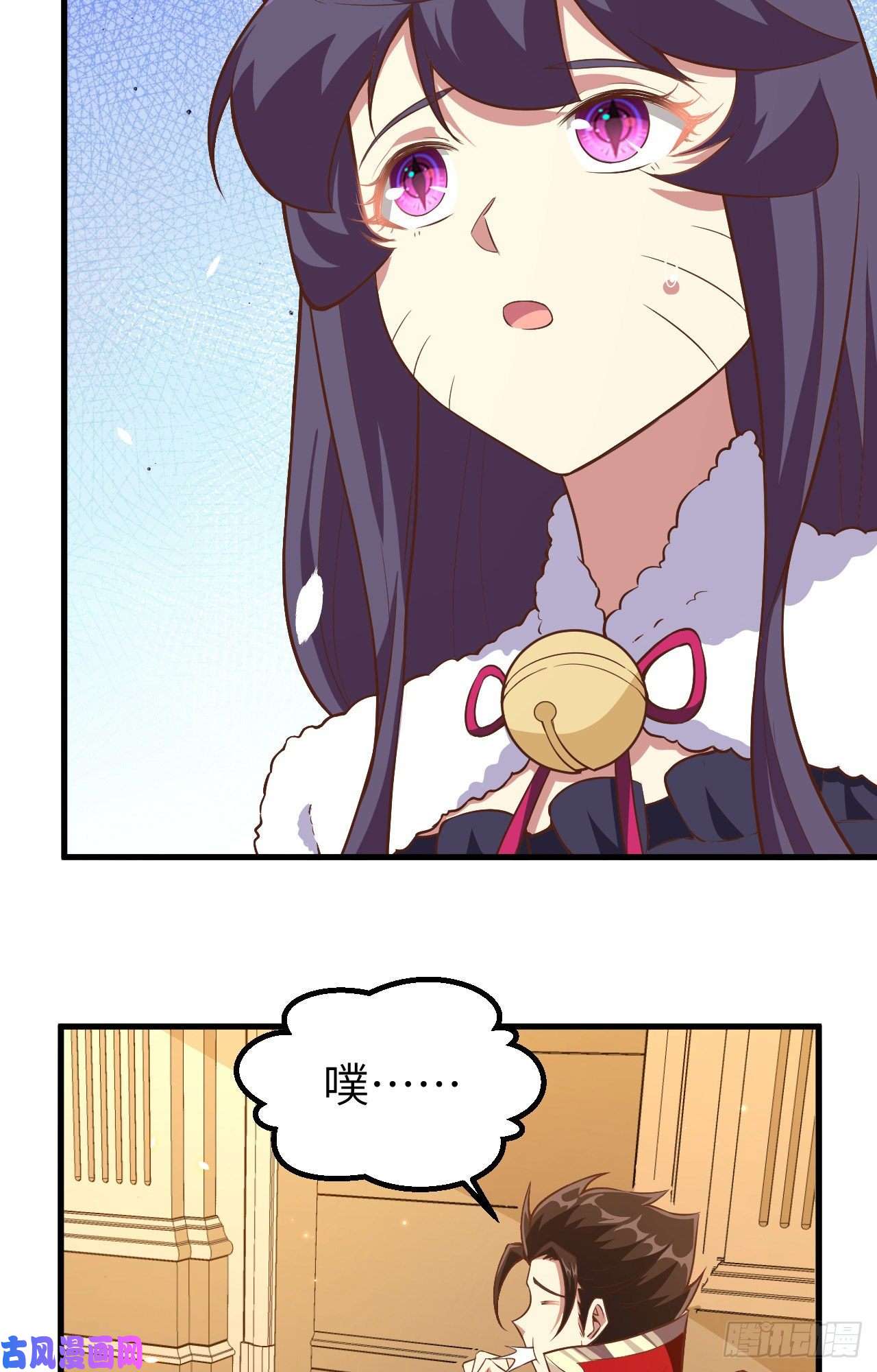 从今天开始当城主253 种族协议