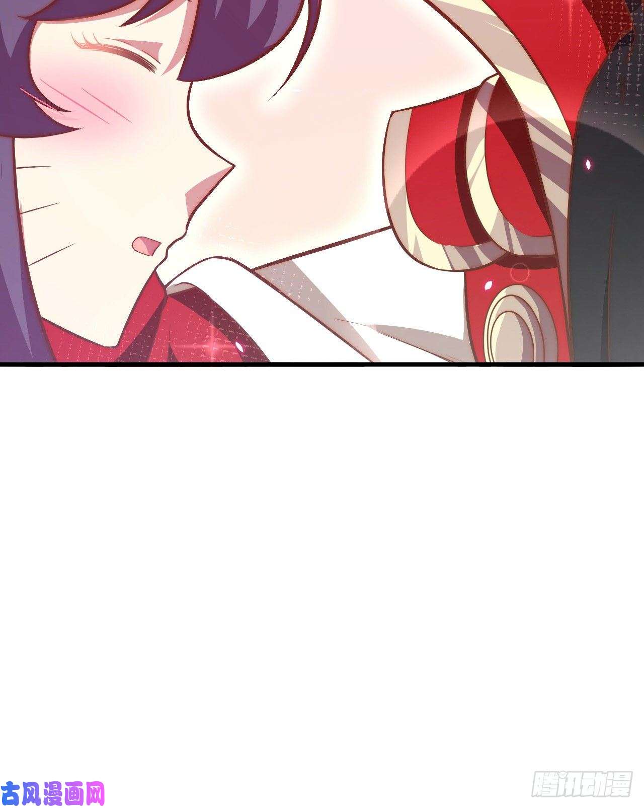 从今天开始当城主253 种族协议