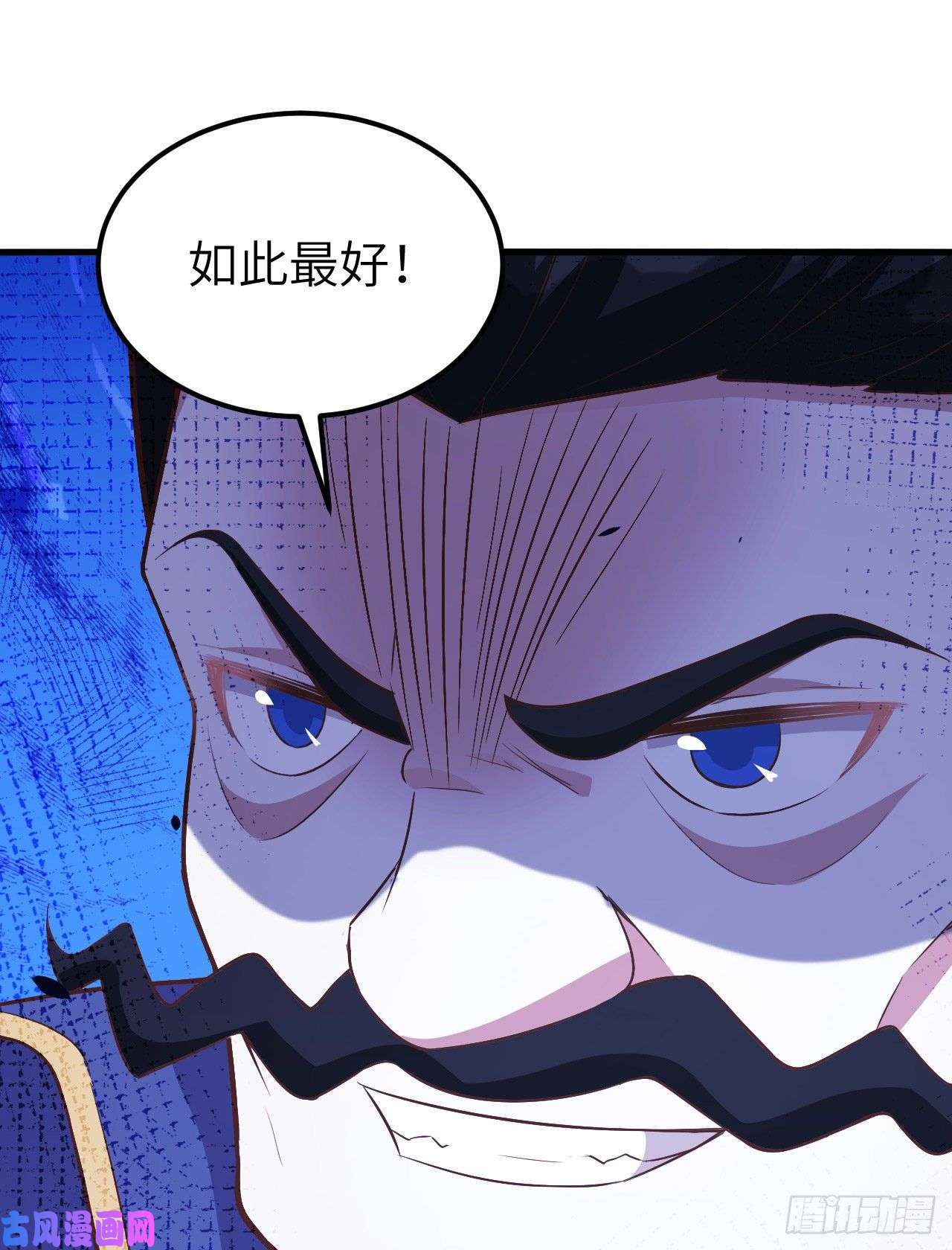 从今天开始当城主255 马匪之患