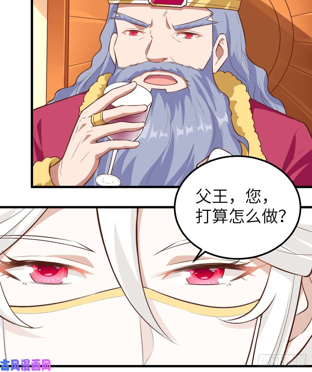 从今天开始当城主256 法布罗