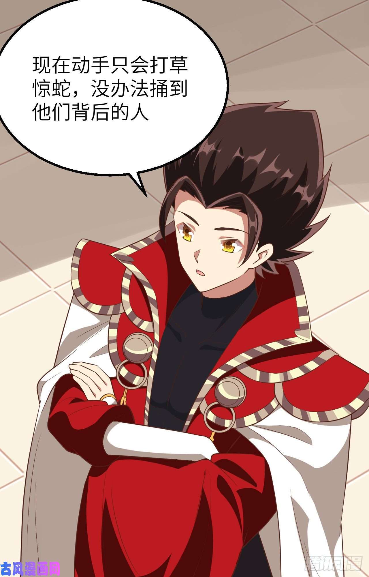 从今天开始当城主257 布局