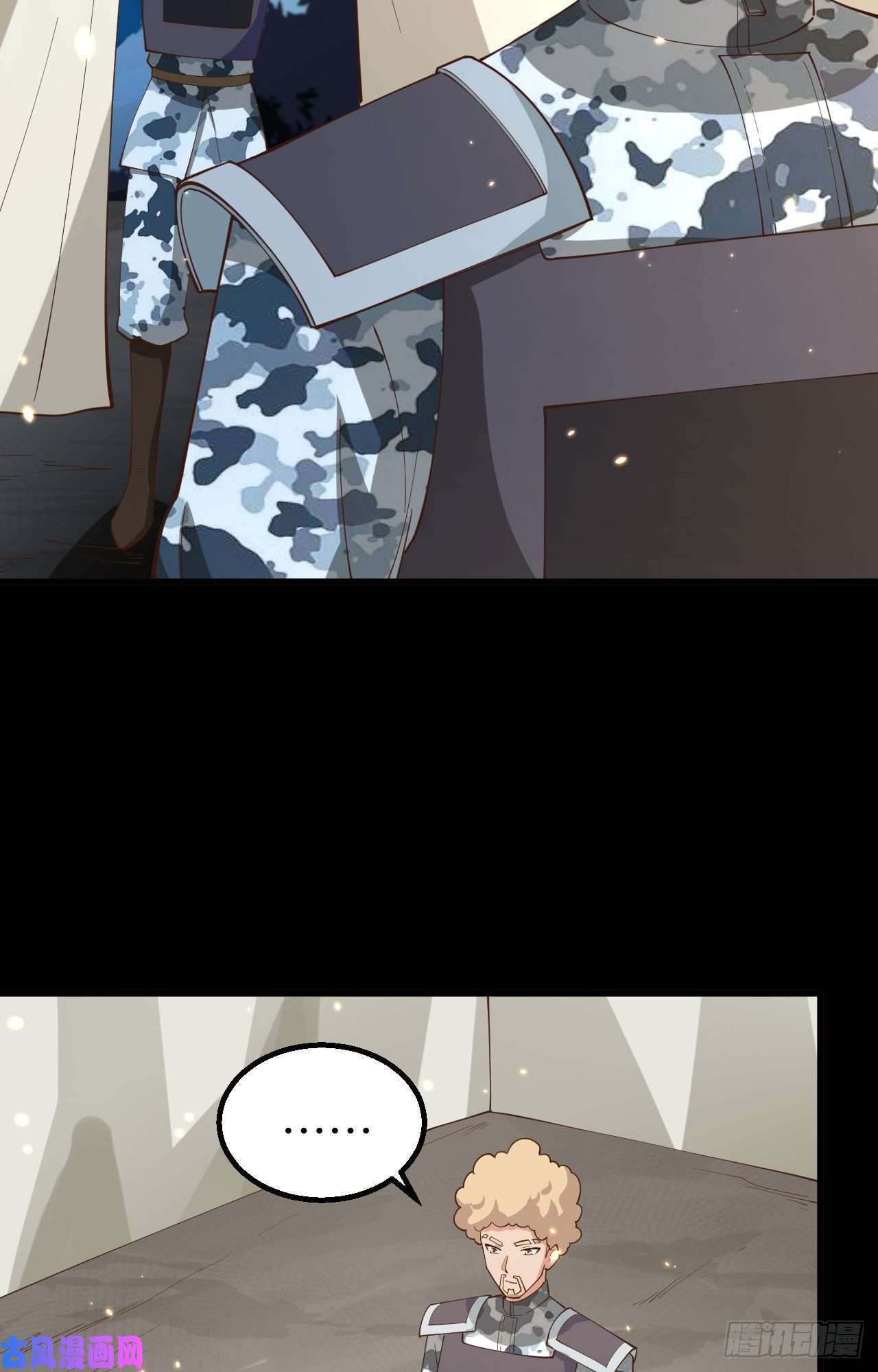 从今天开始当城主257 布局