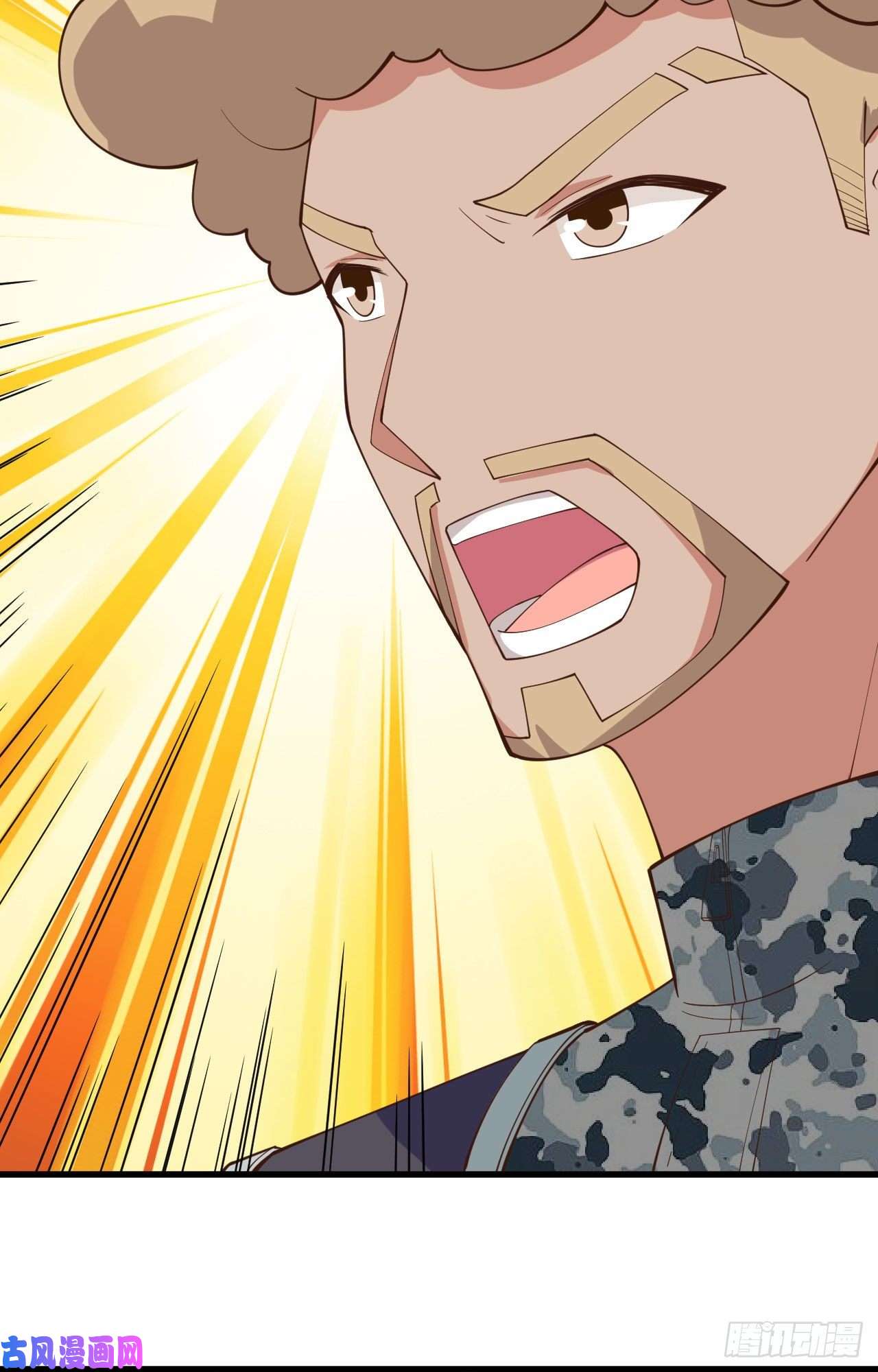 从今天开始当城主257 布局