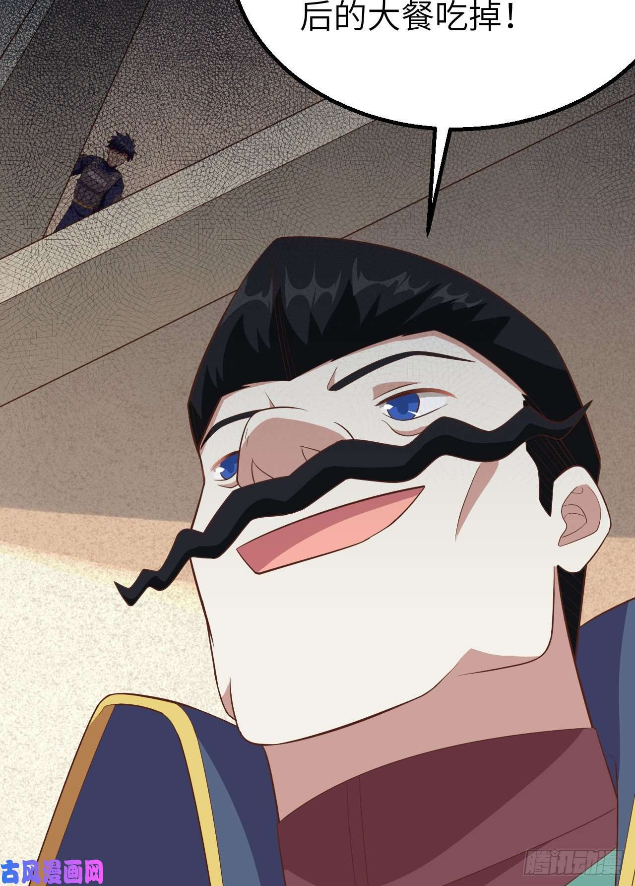 从今天开始当城主257 布局