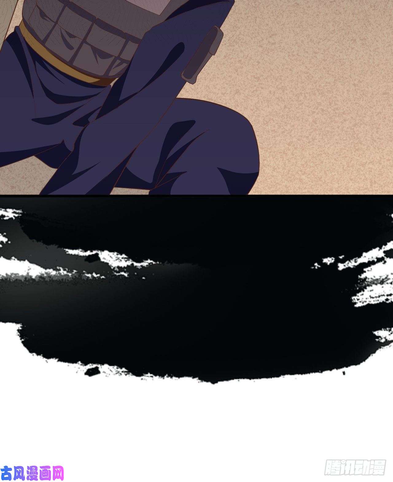 从今天开始当城主257 布局