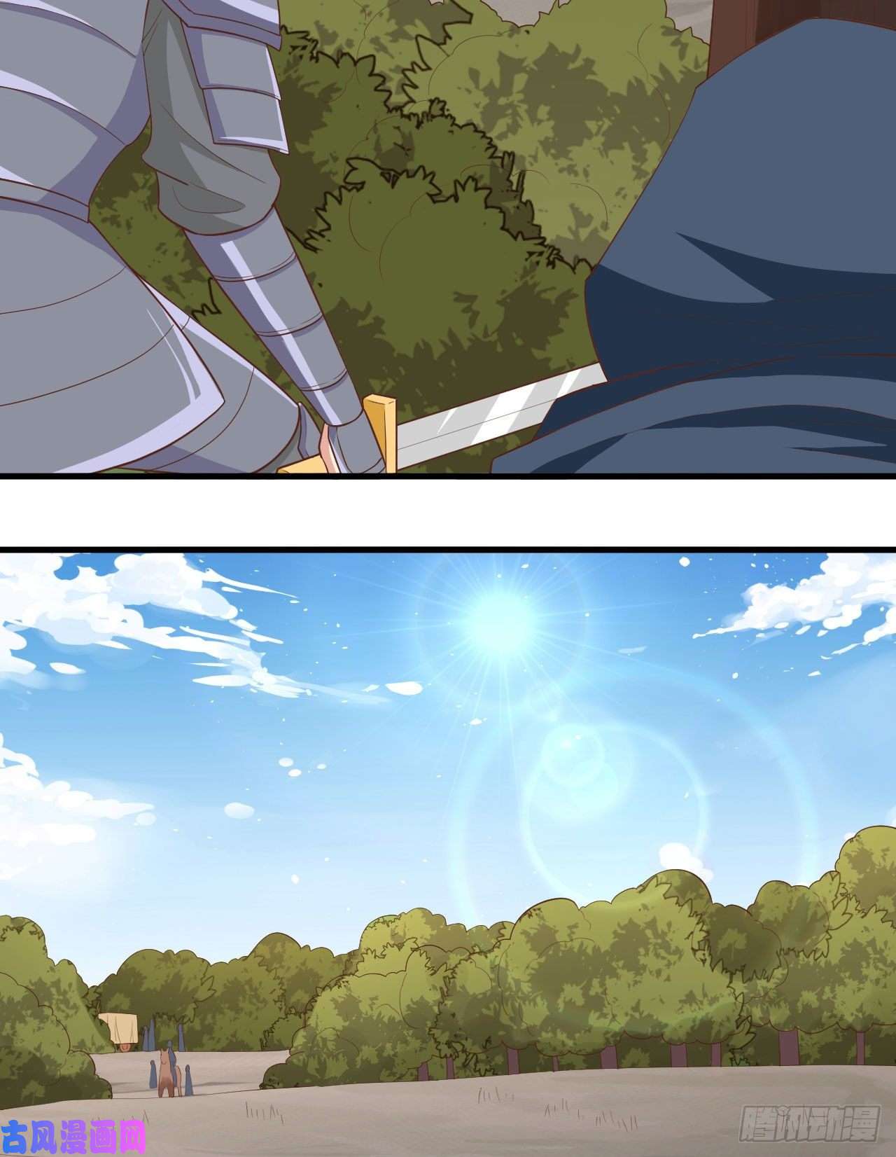 从今天开始当城主258 贵族黄昏
