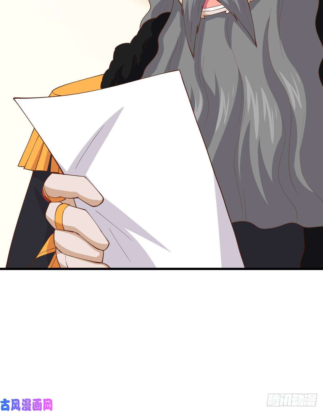 从今天开始当城主259 大典前夕