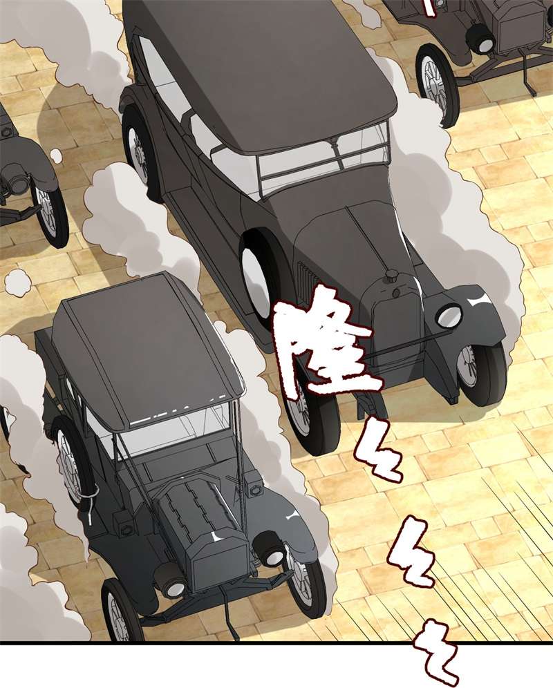 从今天开始当城主260 长顺久安