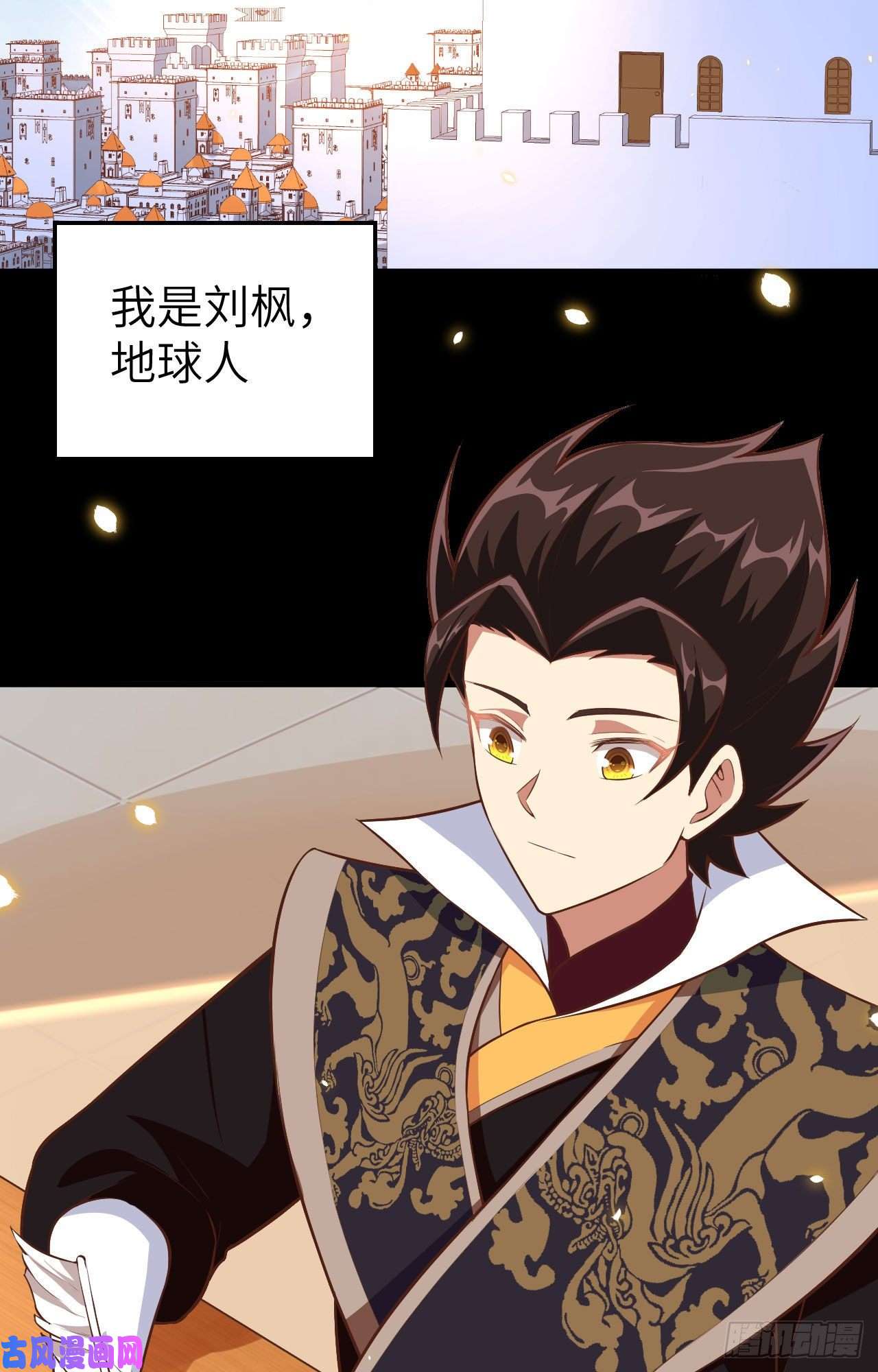 从今天开始当城主261 王后的位置