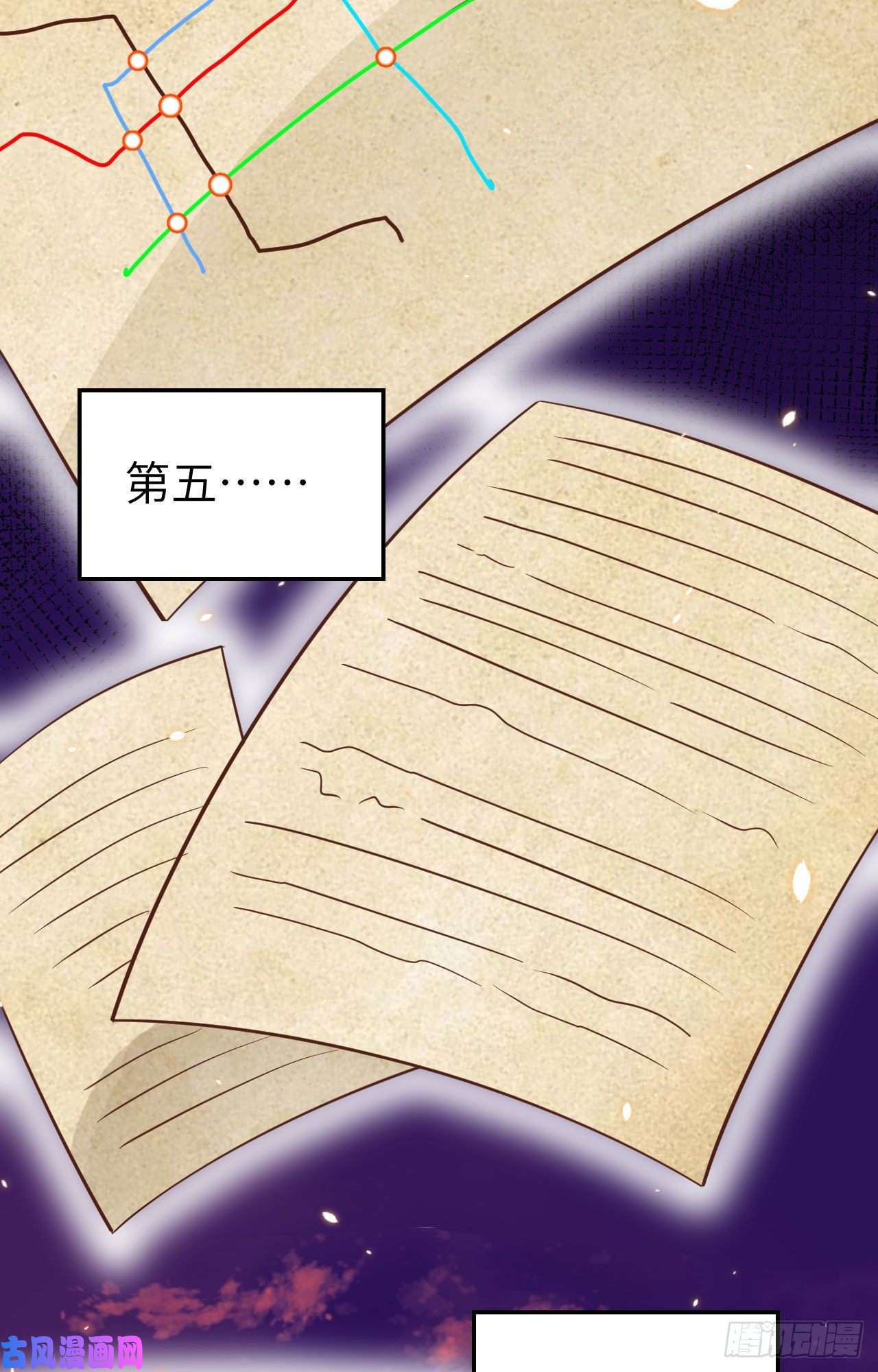 从今天开始当城主261 王后的位置