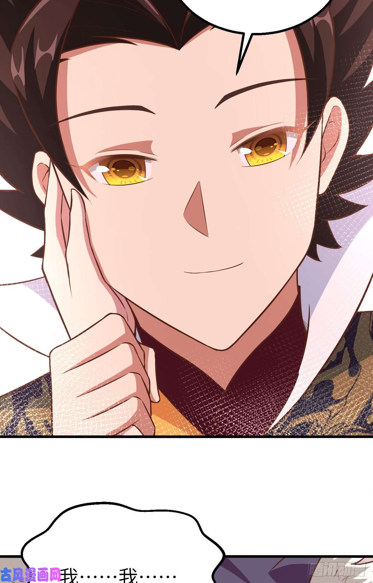 从今天开始当城主261 王后的位置