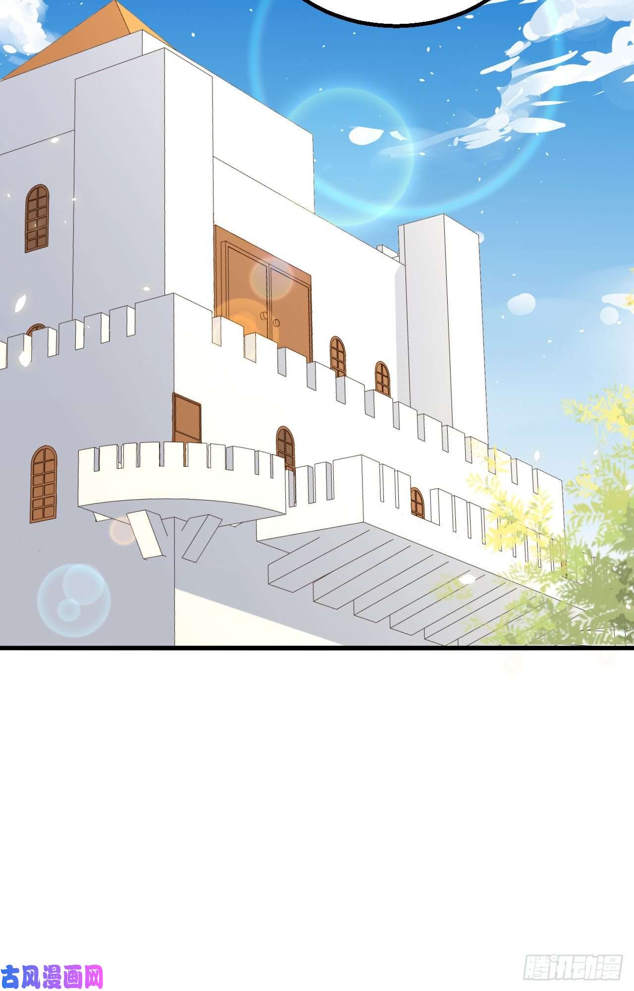 从今天开始当城主264 三方战斗