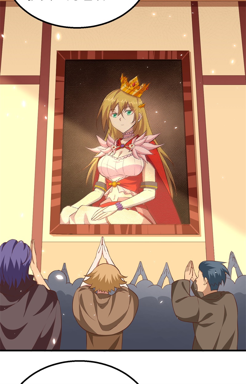 从今天开始当城主268 归来的女王