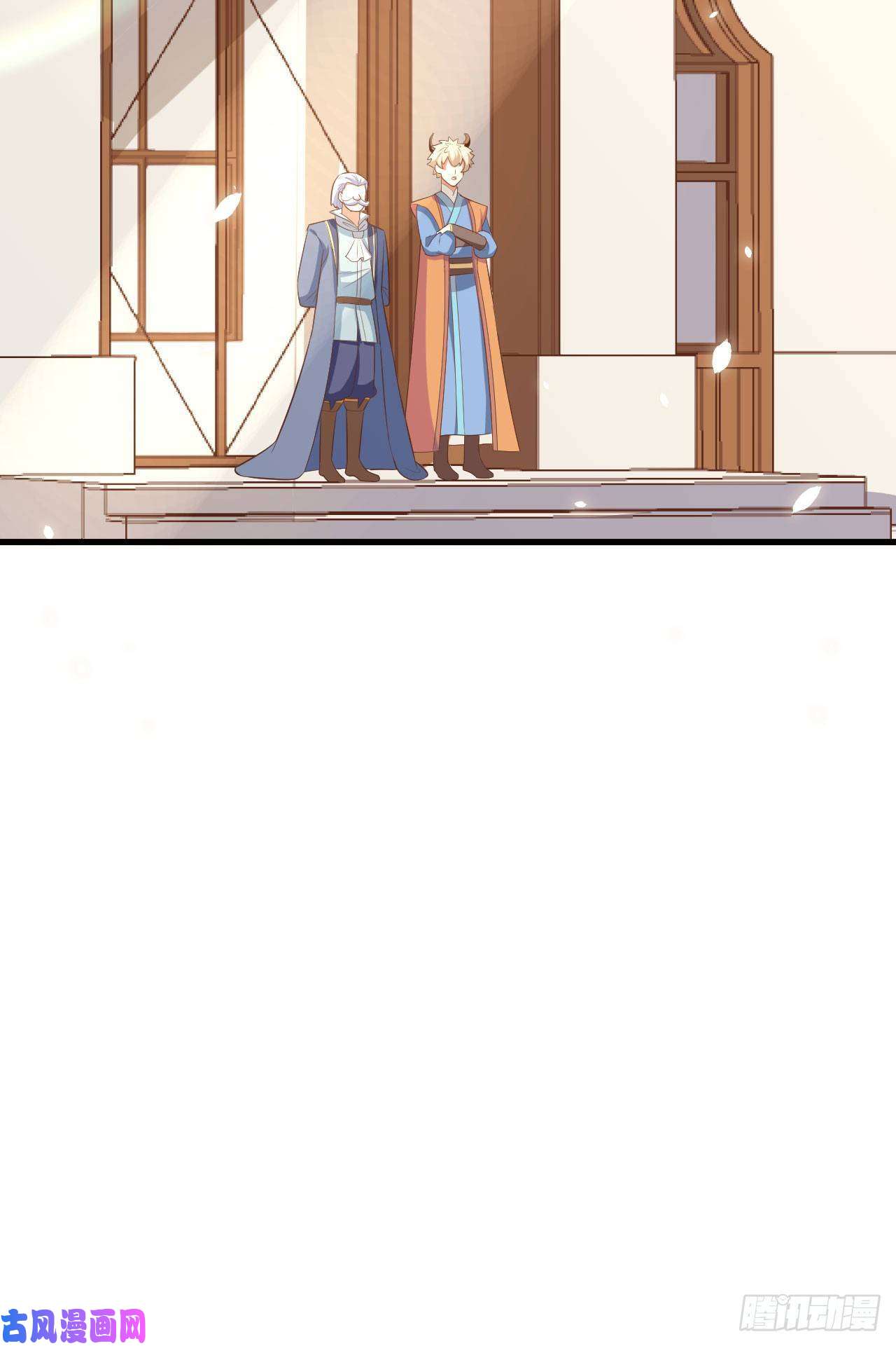 从今天开始当城主269 女王的反击