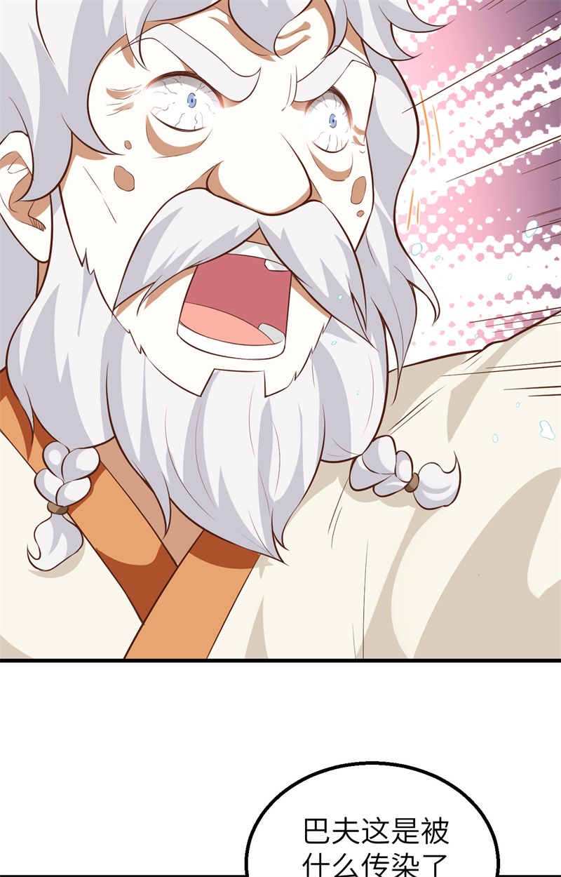 从今天开始当城主271 大考当日