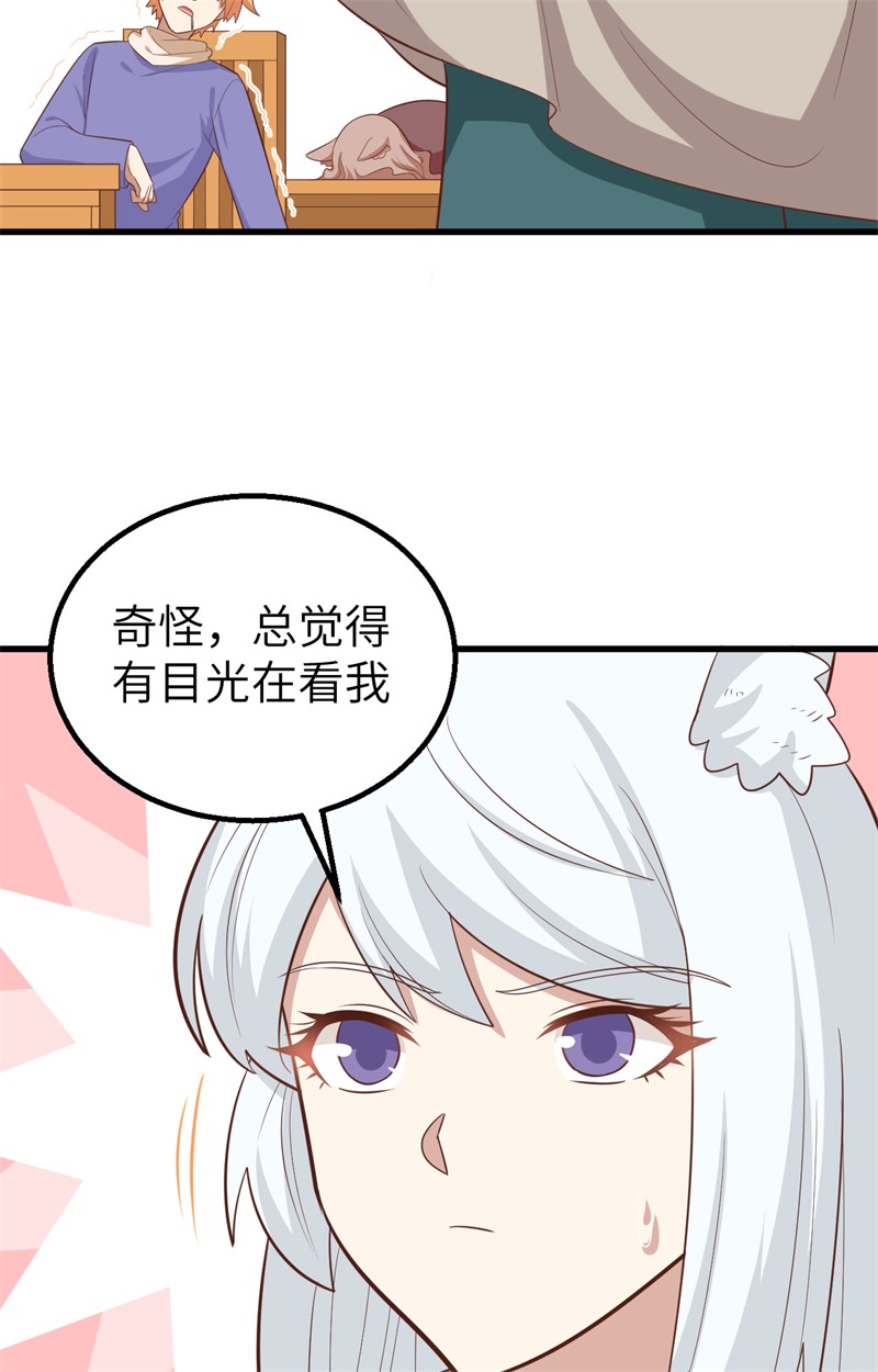 从今天开始当城主271 大考当日
