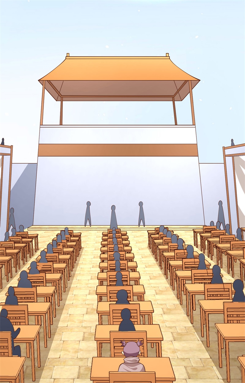 从今天开始当城主271 大考当日