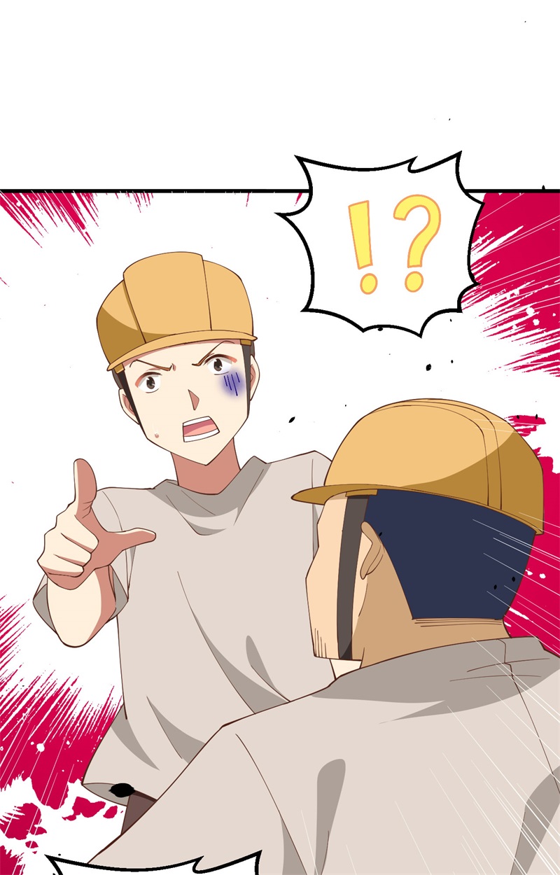 从今天开始当城主273 与想的不一样