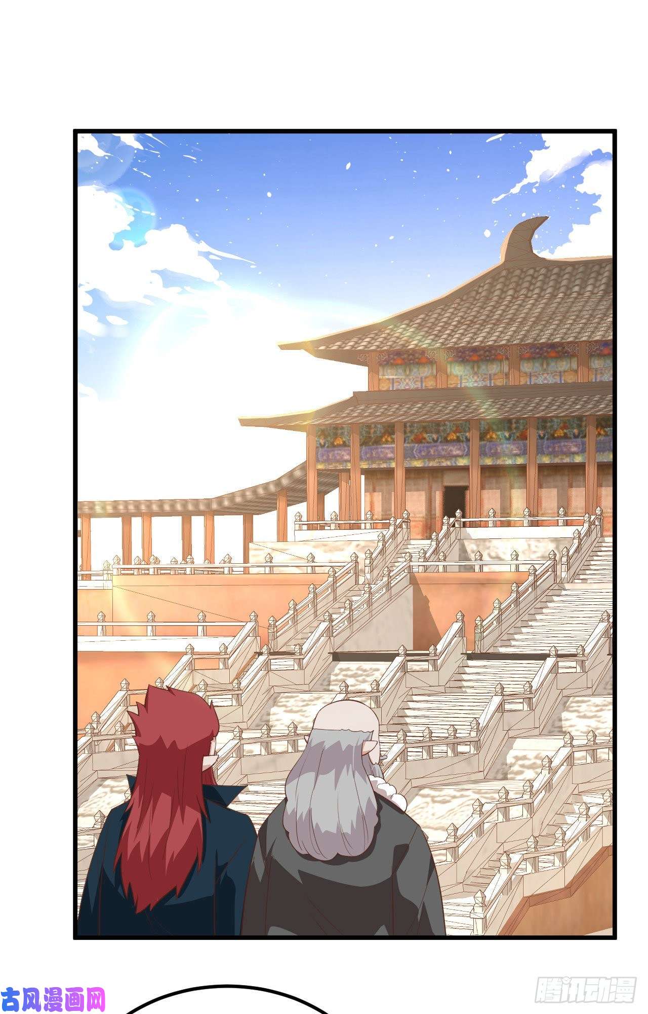 从今天开始当城主277 新的政策