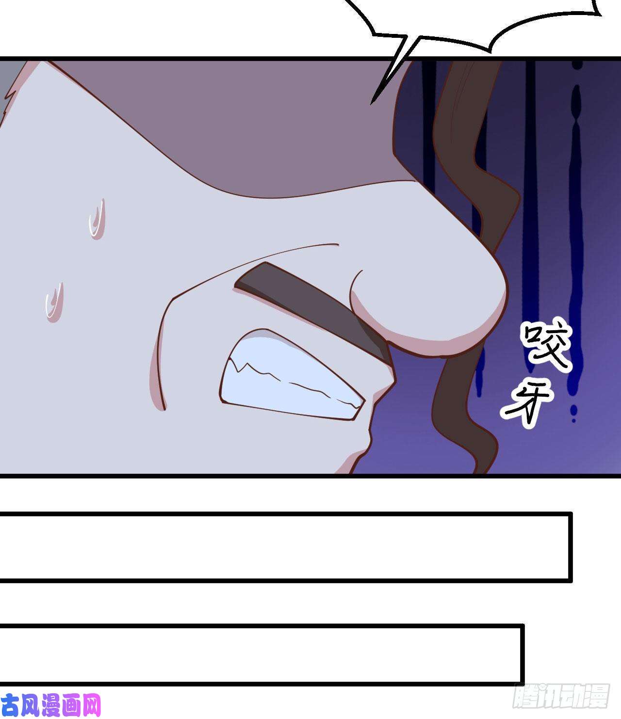 从今天开始当城主280 埋伏