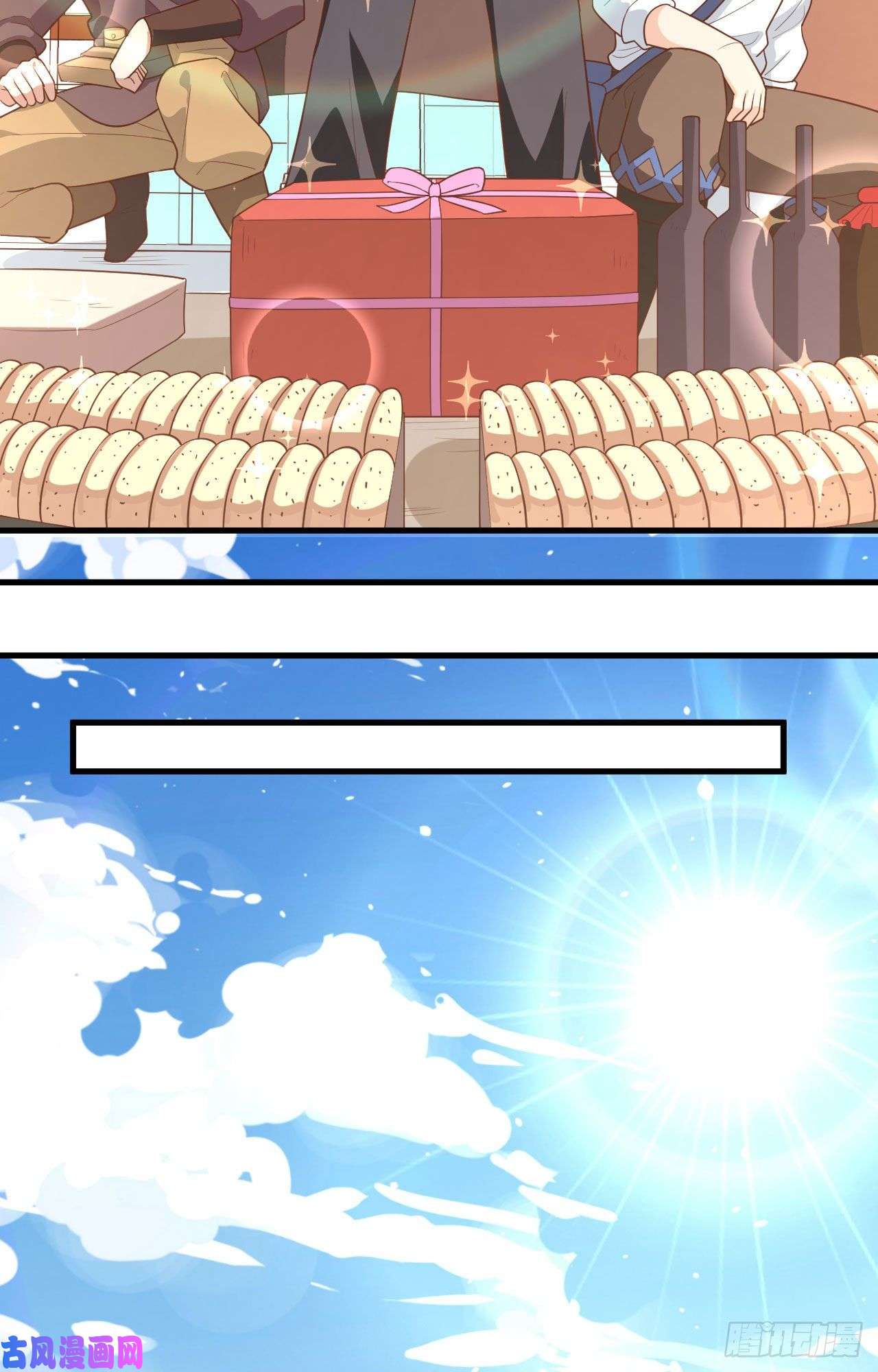 从今天开始当城主281 异国商人