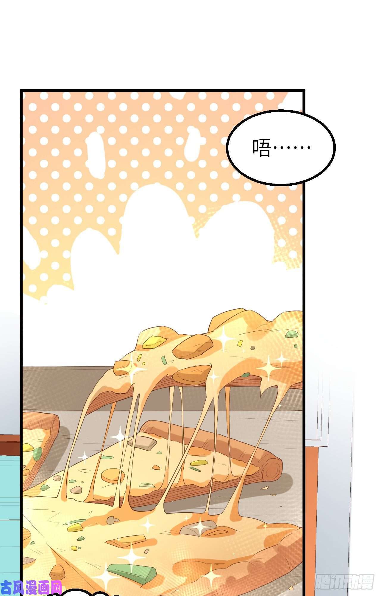 从今天开始当城主282 买买买